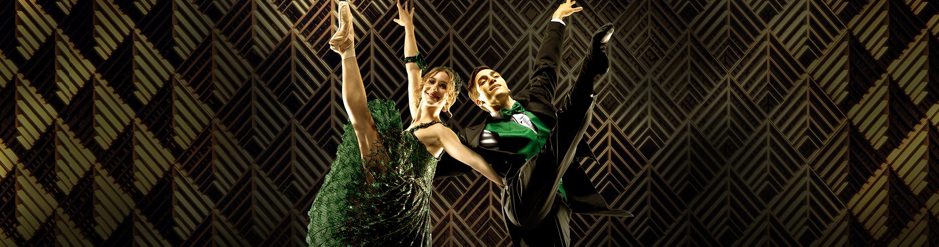 BALLET BALL 2022